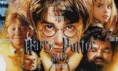 Съберете отбор и участвайте в Harry Potter Quiz - на 12 Март, в Клуб Rock'n'Rolla