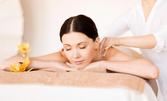 Болкоуспокояващ масаж на масажна яка - при напрежение на мускулите на раменния пояс, болки във врата и главоболие