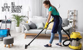 Професионално цялостно почистване на дом или офис до 110кв.м