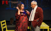 Пиесата "Женска логика" на 12 Април, на Камерна сцена в Театър "Сълза и смях"