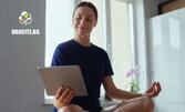 Курс "Mindfulness у дома" с 12-месечен достъп