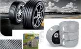 4 броя калъфи за съхранение на автомобилни гуми