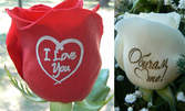 Кажи "Обичам те" по оригинален начин! 1 или 101 рози с до 37% отстъпка