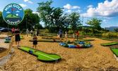 Забавление за цялото семейство: Игра на мини голф с 18 писти в Mini Golf Plovdiv