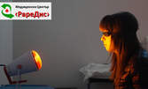 Зимна профилактика за здраве - инхалации с етерични масла и инфрачервена лампа