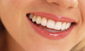 Почистване на зъбен камък с ултразвук и полиране на зъбите, плюс преглед и консултация