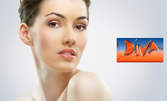 Почистване на лице или масаж на лице с кристали - с до 70% отстъпка