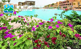 Виж Египет! 7 нощувки на база 24 Hours All Inclusive в Sunny Days El Palacio Hotel 5*, Хургада, и самолетен билет