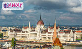 Посети вълшебна Прага, Будапеща и Виена: 4 нощувки със закуски, плюс самолетен транспорт и възможност за Дрезден