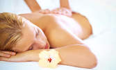 70-минутна SPA процедура на цяло тяло с арома пилинг и релаксиращ масаж с мед