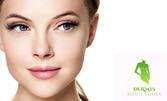 За сияйна и чиста кожа! Дълбоко почистване на лице в 12 стъпки или лечебна анти-акне терапия