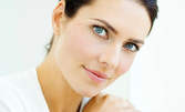 Почистване на лице, или ултразвуково почистване с хидратираща терапия и оформяне на вежди