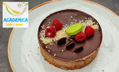 Сладко изкушение! Торта по избор за вкъщи - Френска селска, Матча или Кето торта Ночиола