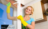 Двустранно почистване на прозорци, дограми и уплътнения - у дома или в офиса