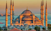 Градът с много лица - Истанбул: Екскурзия с 3 нощувки със закуски, плюс транспорт и посещение на Одрин