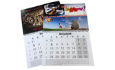 Календар с 365 празника, персонализиран със снимка на клиента