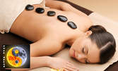 Римски или тибетски масаж на цяло тяло, плюс геотермална SPA терапия с вулканични камъни