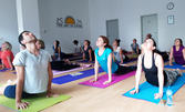 Хармонизирай духа и тялото си: Посещение на Шри Шри йога