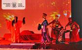 Операта "Самсон и Далила" на 12 Април, в Държавна опера - Бургас