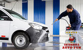 Почистване на лек автомобил, джип, SUV, бус или миниван