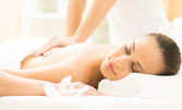 За Нея: Ароматерапевтичен масаж "Зимна магия" с топли ароматни масла - на гръб, ръце и масажна яка или на цяло тяло