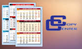 15 или 30 работни календара - тройни, с пълноцветна рекламна глава