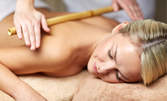 90 минути релаксиращ масаж на цяло тяло с бамбуково масло