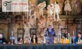 Opera Open 2024 представя: Мюзикълът "Семейство Адамс" - на 27 Август, в Античен театър