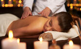 Масаж по избор на цяло тяло