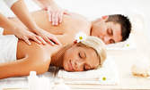 Релаксиращ масаж на цяло тяло за двама, плюс инфраред сауна - за 33лв
