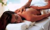 60 минути релаксиращ масаж на цяло тяло с етерични масла, плюс зонотерапия на стъпала