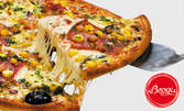 Вкусна хрупкава пица по избор от Пицария Верди - за 2.99лв