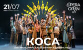 Opera Open 2026 представя хитовия мюзикъл "Коса" - на 21 Юли, в Античен театър Пловдив