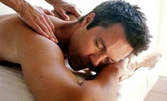 Възстановяващ масаж на гръб, яка и пояс, плюс вендузи! Отпусни се и релаксирай 30 минути