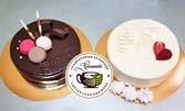 Торта по избор - "Шоколадово желание" или "Бяла целувка"