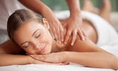 Антистрес масаж на гръб, ръце, глава, шия и лице