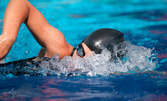 2 урока по плуване за възрастни, като изберете басейн и треньор