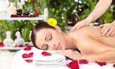 Балийски масаж на цяло тяло с топли етерични масла, плюс масаж на глава