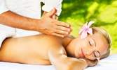 Лечебен масаж на гръб или цяло тяло с топли био масла