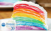 Детска пъстроцветна торта Rainbow - с фин сметанов крем и цветни блатове