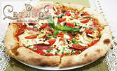 Хрупкава пица с италианска закваска, по избор