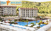 През Май в Дидим! 7 нощувки на база 24-Hour All Inclusive в Хотел Ramada Resort by Wyndham Akbuk*****