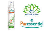 Спрей за пречистване на въздух Puressentiel с 41 етерични масла
