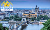 Великденска екскурзия до Будапеща и Виена! 3 нощувки със закуски, плюс транспорт