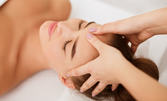 Японски терапевтиен масаж на лице Кобидо