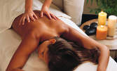 Възстановителен масаж на цяло тяло