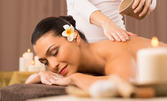 Класически масаж на гръб или на цяло тяло с ароматни масла, плюс рефлексотерапия на глава, ходила или длани