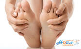 Лазерно лечение на гъбички на нокът на крака или ръката
