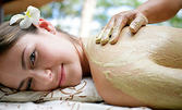 40 минути лечебен масаж на проблемни зони - с арника и черноморска луга