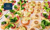 Сет "Вкусна галактика" с 360 броя сладки и солени коктейлни хапки